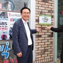 나주애서