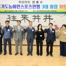 스포츠세상
