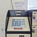 시외버스터미널 | 속초 짐 보관소 추천 속초 시외버스터미널 짐보관, 가격 꿀팁 후기