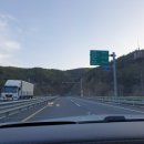 (합자)합천1급자동차정비 | 대구수입차렌트/대구외제차렌트/경남수입차렌트