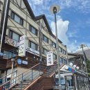 (주)대관령식품 | [평창 대관령 맛집] 발왕산 천년주목숲길 가는 길, 속 편하고 든든한 '대관령 자연애'의 소숯불고기...