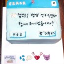 네게 보여 주고 싶어