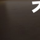 카카오스크린골프 이미지