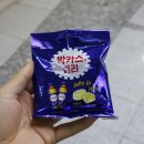 케이디에이치장비 | 올해도 일산 킨텍스에서 열린 캠핑 페어 다녀왔어요~