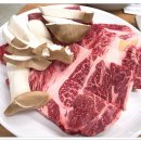 밥이랑고기랑 이미지