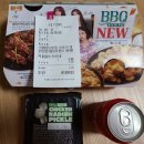 비비큐 대신점 이미지