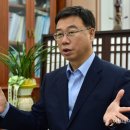 중원정보통신 이미지