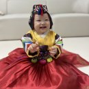 안산 김복임 한복 / 돌잔치 한복 대여 (수원/화성/안산 가성비 한복 대여)