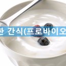 전주동물병원 이미지