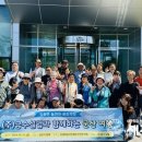 진천군농아인협회진천군지회 이미지