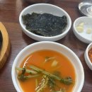 경자네 불백정식 이미지