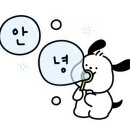 옛날통막걸리
