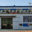픽스팩토리