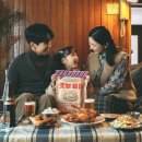 신세계통닭 이미지