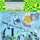 소마미술관 이미지