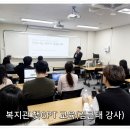 번오마을종합사회복지관 이미지