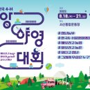 중앙에이치 - 금천구 디지털로9길 46 | 중앙에이치