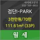 고영승이비인후과의원 이미지