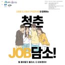 ㈜창의공작소 이미지