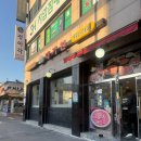 수유한우 | | 대가원 - 수유 | 구 대도식당 한우 소고기 후기 - 내돈내산