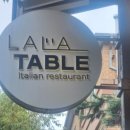 라라테이블(LALATABLE) 이미지