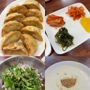 [광주] 롯데백화점 근처 맛집 은혜만두 다녀온 후기 🥟