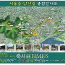 서울숲7 이미지
