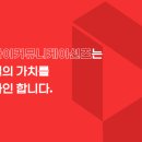디아이커뮤니케이션스
