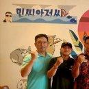 투어라운지 이미지