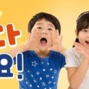 솔밭초등학교 이미지