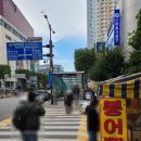 범계역 3번출구 이미지