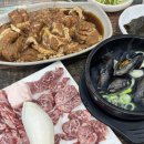 한우나라숯불갈비 이미지