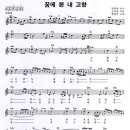 엄마부엌 이미지
