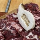 청마식당 이미지