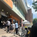 순수케이크 | 대전 성심당 시루케익 전문점 복숭아시루 썸머요거피치케이크 망고롤 순수롤 구매 후기