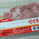 포크불고기