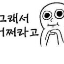 서가앤쿡안산