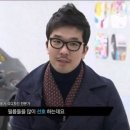 이리썬팅