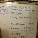 미세스 캘리포니아 이미지