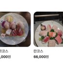 송원축산 이미지