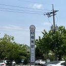 지당목장 | 청주 내수 아이와 가볼만한 곳 다래목장&amp;카페(애견동반가능)