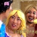 월오포레스트 이미지