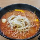 씨유 군포첨단산업단지점 | 군포 맛집 라홍방마리탕 재료, 메뉴, 주차 정보O