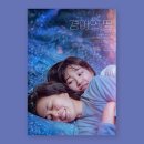 버스정류장 06-140 이미지