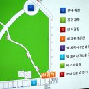 범계역 6번출구(희망공원) 이미지