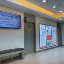 청라코끼리마취통증의학과의원 이미지