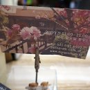 카페디엘(CAFEDL)