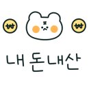 시오도메상모점 이미지