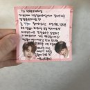 180419 ✨워너원투원투원투✨님의 메모잇&amp;메모보드 나눔후기!! 이미지