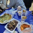 공감어울림 | [관악구 축제]제 11회 지역공감 어울림축제 방문후기(체험부스/먹거리)+낙낙별길